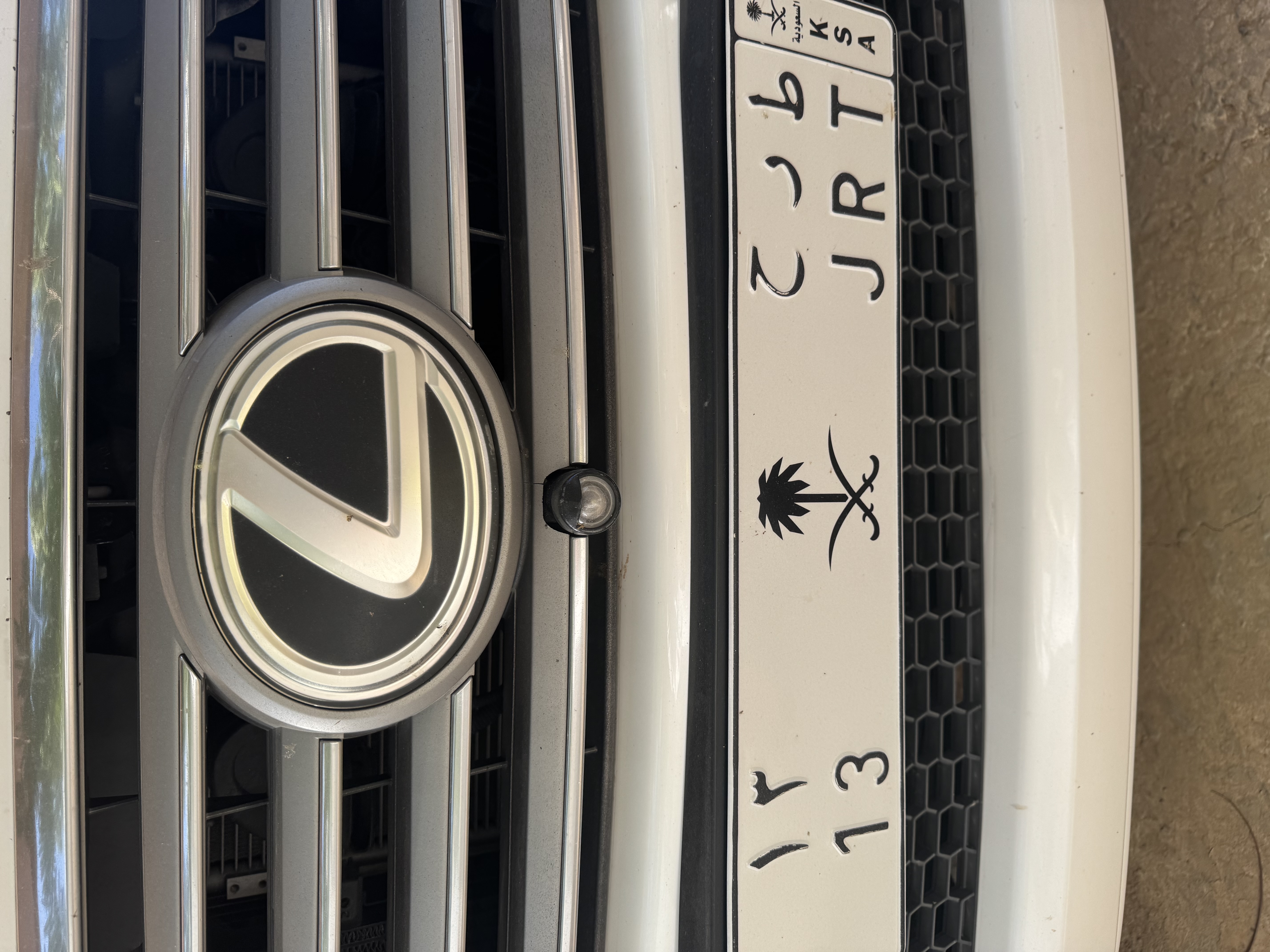 صورة لوحة ط ر ح 13