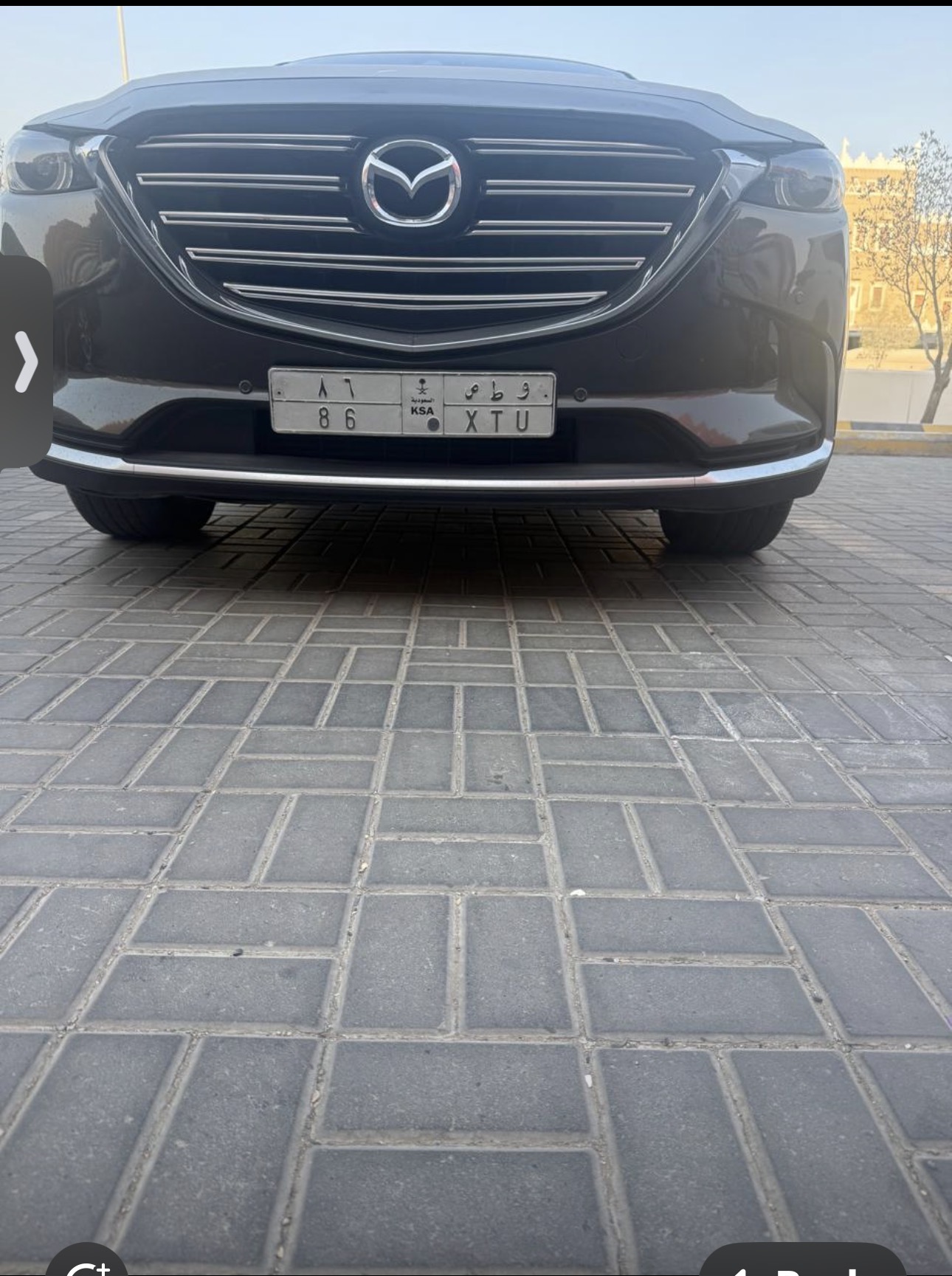 صورة لوحة و ط ص 86